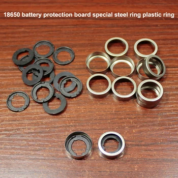 

100pcs/lot 18650 Battery Protection Board Stainless Steel Ring Cap Battery Protection Board Rubber Pad Base Rubber Ring