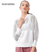 Йога топы Спортивные майки свободные сетчатые с капюшоном с длинным рукавом Футболки женские футболки спортивная одежда спортивный Топ Фитнес Женская спортивная одежда