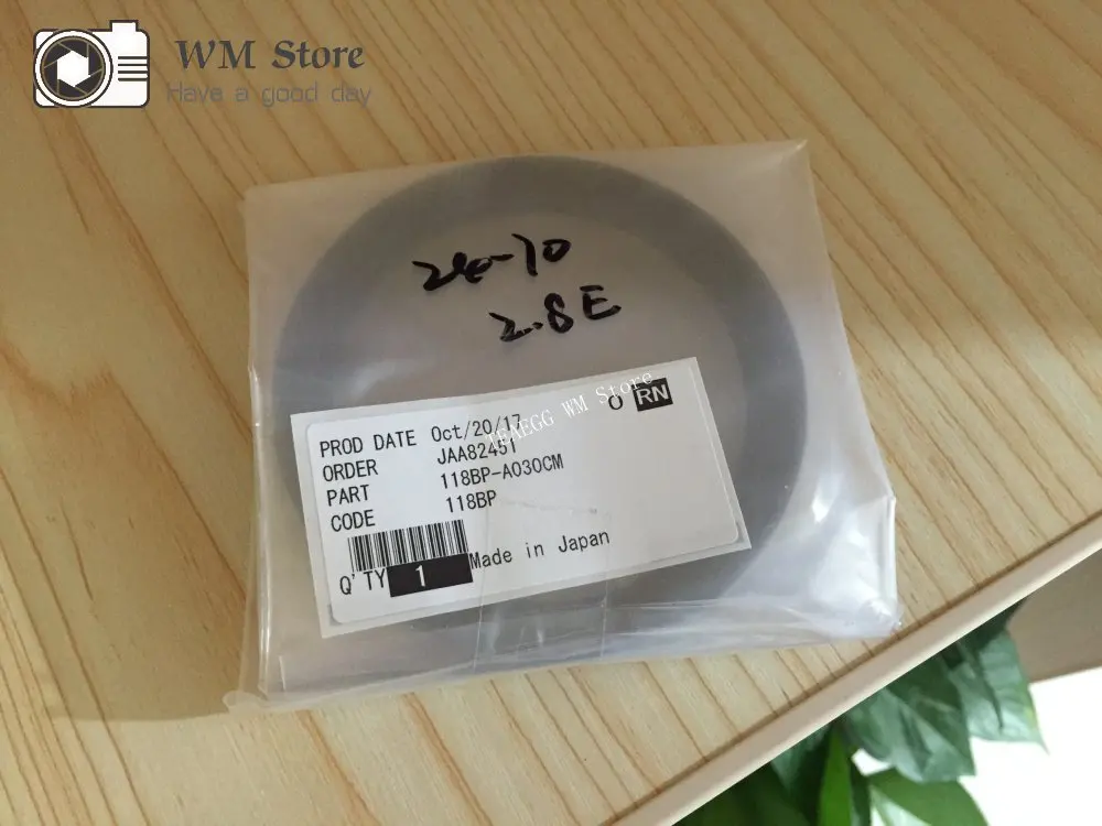 24-70 uv 2 8 e  (3)