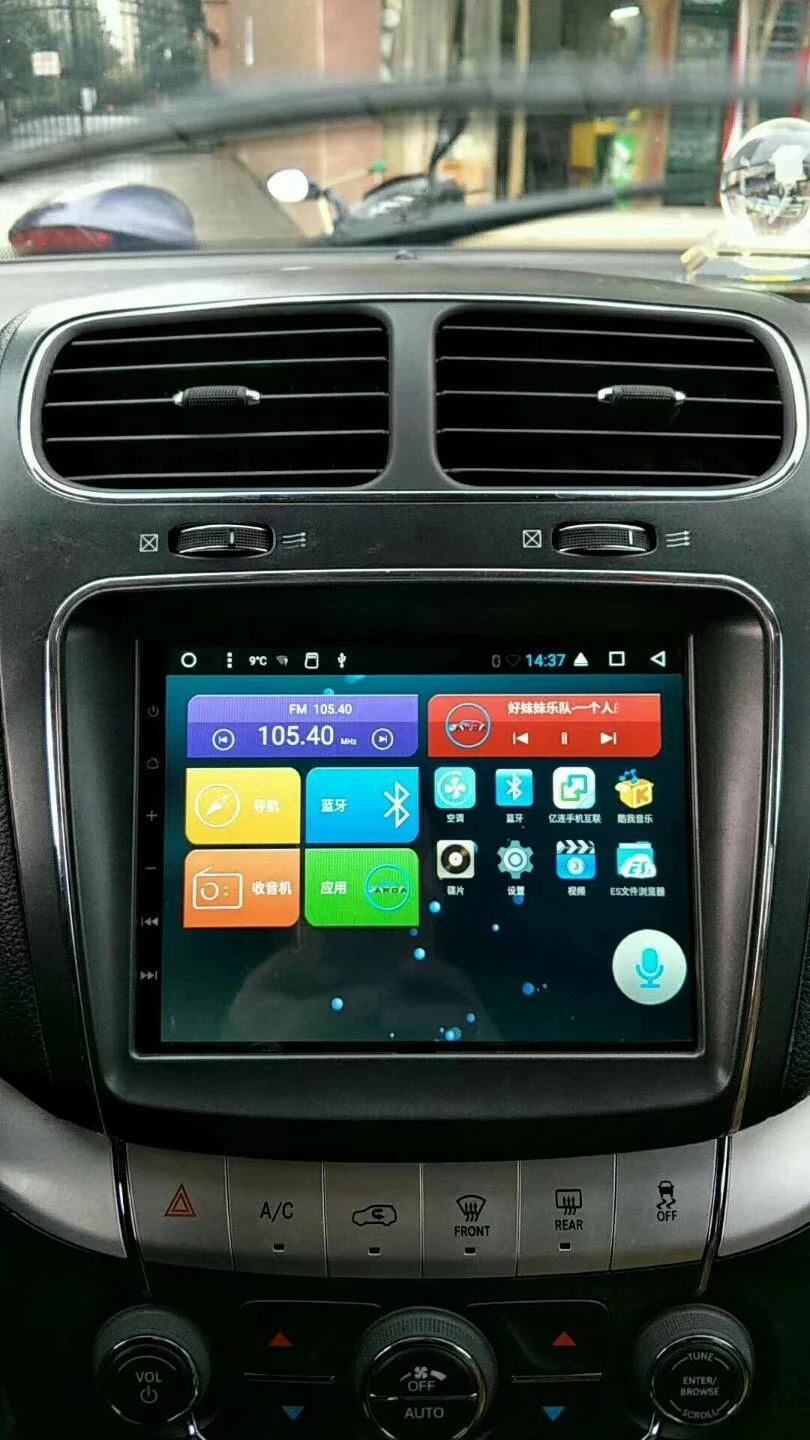 Discount 8.4" Android Car Multimedia Stereo DVD GPS Navigation for Fiat Freemont 2008 2009 2010 2011 2012 2013 2014 2015 2016 2017 2018 1