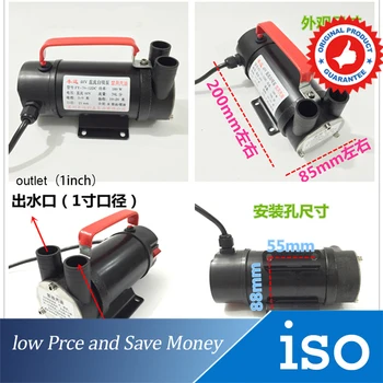 

12V DC Oil Pump Self Suction Diesel Oil Transfer Pump