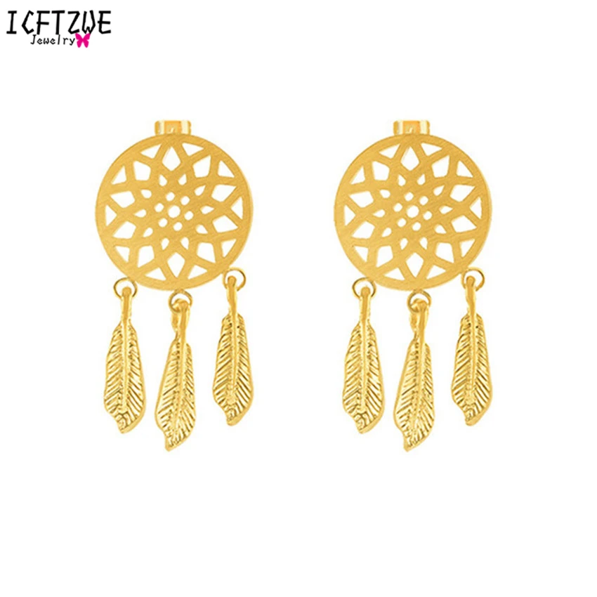 ICFTZWE золото цвет серебро бохо шик Brincos aros ювелирные изделия для тела серьги «Ловец снов» для женщин бижутерия из нержавеющей стали