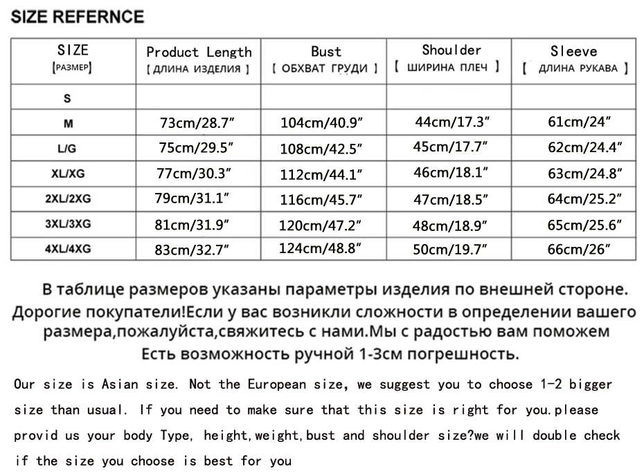 Holyrising мужские куртки, шерстяные пальто, пальто со стоячим воротником для мужчин, теплое пальто на одной пуговице, эластичное мужское элегантное пальто 18621-5