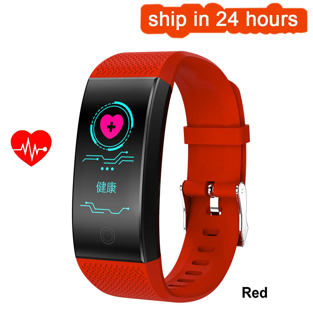 QW18 фитнес-браслет умный Браслет Шагомер Браслет монитор сердечного ритма IP68 Водонепроницаемый трекер умные часы - Цвет: Красный