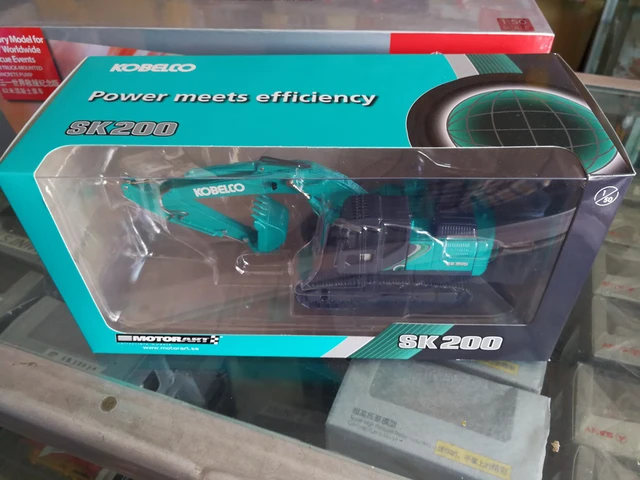 1:50コベルコSK200-10ショベルのおもちゃ