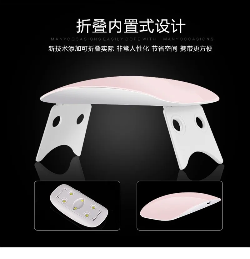 mini nail dryer27