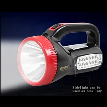 Наружный портативный фонарик, фонарь, прожектор, многофункциональные длинные кадры, лампа с sidelight для пеших прогулок, рыбалки, Emerg