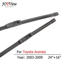 S410 Автомобильная передняя щетка стеклоочистителя для Toyota Avensis Крюк Тип стеклоочистители 24& 16 дюймов для модельного года 2003 2004 2005 2006 2007 2008 2009