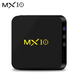 MX10 Смарт Android 9,0 ТВ коробка RK3328 4 K VP9 H.265 HDR10 USB3.0 4 ГБ/32 ГБ DLNA Miracast WiFi LAN HD медиаплеер ЕС вилка
