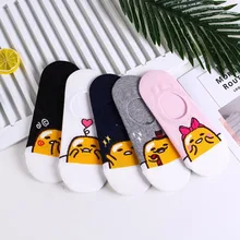 Носки для косплея с героями мультфильмов Gudetama, персонализированные милые забавные новые женские носки, летние невидимые хлопковые белые носки skarpetki meias curtas