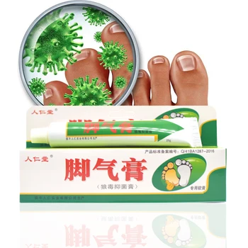 

Chinese beriberi Athlete's Foot feet skin care pedicure dead skin remove Cream Ointment treat Medical Plaster D005