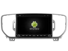 Android 7.1 CAR DVD player FOR KIA SPORTAGE 2016 car audio gps stereo head unit Multimedia navigation WIFI SWC BT