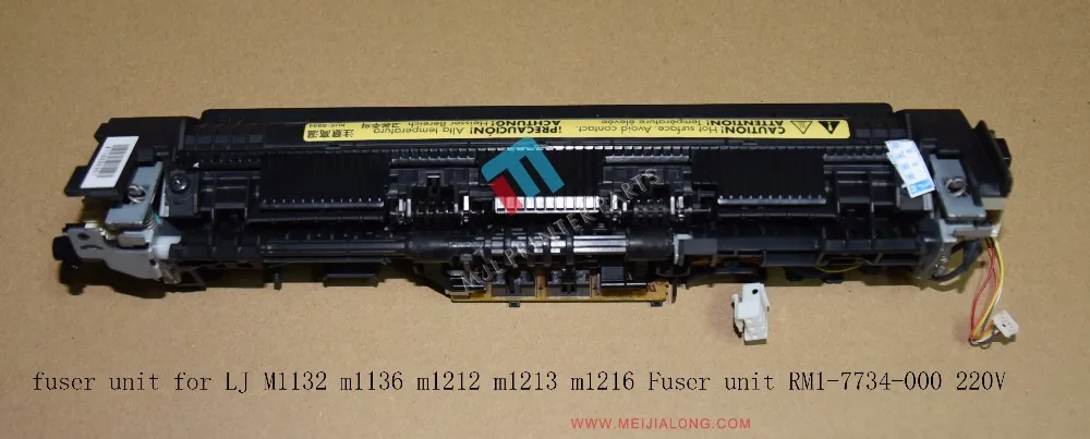 fuser unit for LJ M1132 m1136 m1212 m1213 m1216 Fuser unit RM1-7734-000 220V
