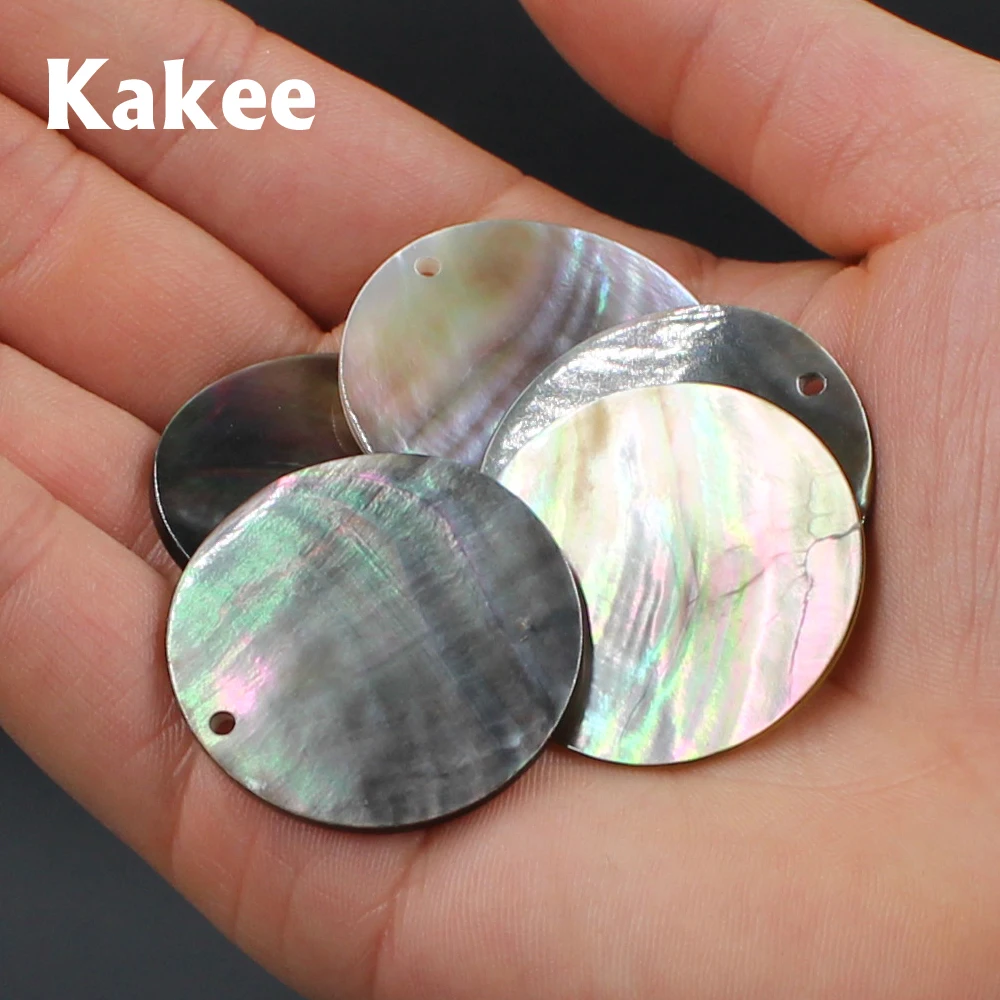 Kakee натуральный черный круглый DIY Shell бусины для изготовления ювелирных изделий Seashell материалы, чтобы сделать модные серьги ожерелья