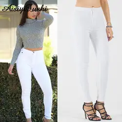 Капри джинсы с высокой талией шаровары женские леггинсы белые брюки для женщин эластичные узкие брюки 6Xl Плюс Размер Denmi комбинезоны