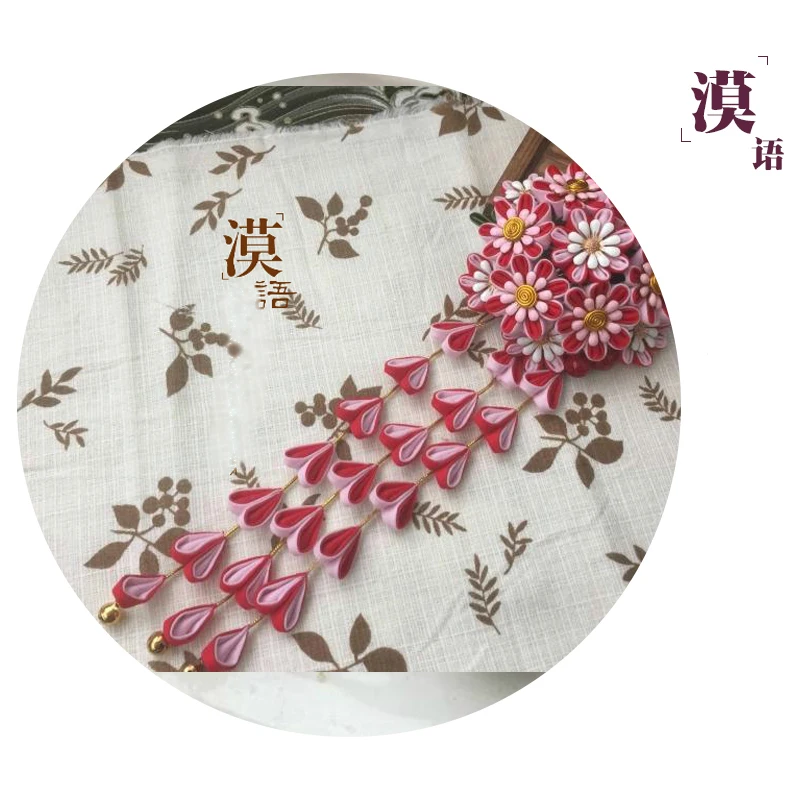 Традиционные японские Стиль Кимоно Цветы шпилька Дейзи юката невесты головные уборы аксессуары для волос цветок сливы
