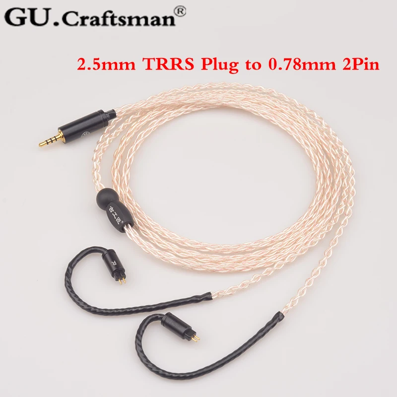 

GUCraftsman 5n OFC silver 0.78mm 2Pin ve6 Elf king LCDi4 Oriole JH11/JH3X pro ve6 XControl a12t/u12 Headphone upgrade Cab