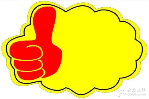 

good service to you "CRESTED" hope you have a good mood