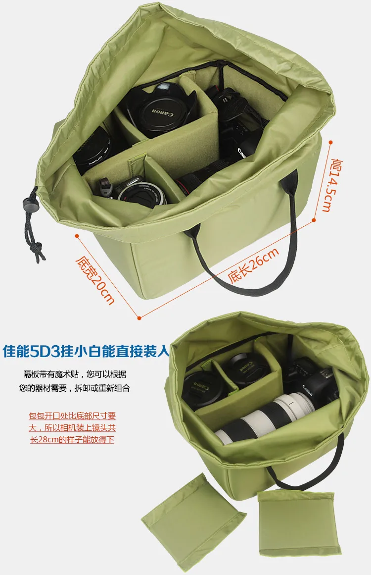 Камера видео сумка объектив сумка для хранения для 6D 5D Mark III 60D 70D 600D 700D 7D2 D3200 D5500 D7100 D610 D810 A900 A99