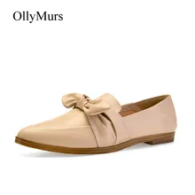 Обувь; женские элегантные оксфорды с бантом; сезон весна; Новинка; zapatos de mujer; модные брендовые офисные туфли; chaussures femme; обувь телесного цвета с острым носком