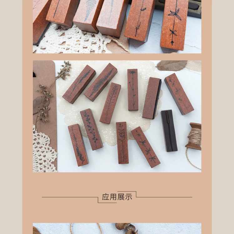 详情_10
