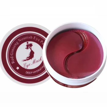 

Collagen Moisturizing Eye Mask Hydrating Remove Dark Circle Anti-Puffiness Eye Care Product