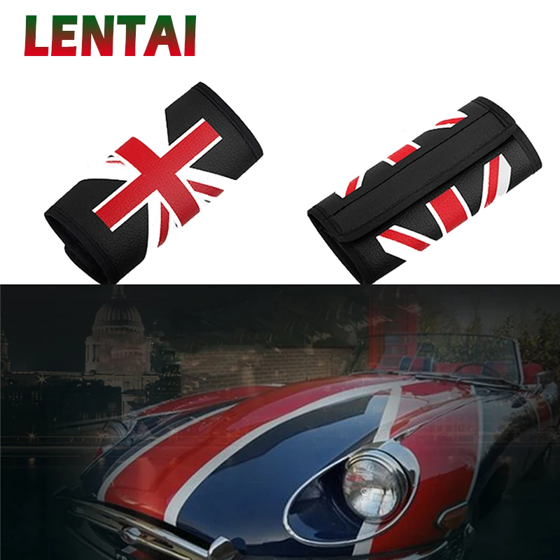 LENTAI для Renault megane 2 3 duster captur clio 4 Mitsubishi asx lancer Lada granta vesta 1 шт. автомобильный чехол