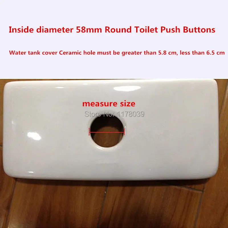 Top diameter 70mm round toilet flush Push button,Inside diameter 58mm toilet water tank ceramics cover Push button,J17377