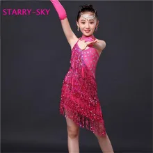 Новинка, Детские платья для латинских сальсы с блестками и бахромой, детские танцевальные костюмы с открытой спиной для девочек, дети бальный танцы, платья для танцев