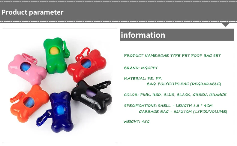 Для отходов животных сумка набор мешок для мусора держатель для переноски ПЭТ форма кость собаки мешок для мусора диспенсер коробка для хранения Очистка мешок для отходов