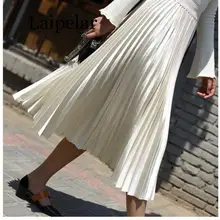 Laipelar High Waist Women Long Skirt White Pleated Skirts Fashion Design Top Brand Women Skirts Female Long Skirts