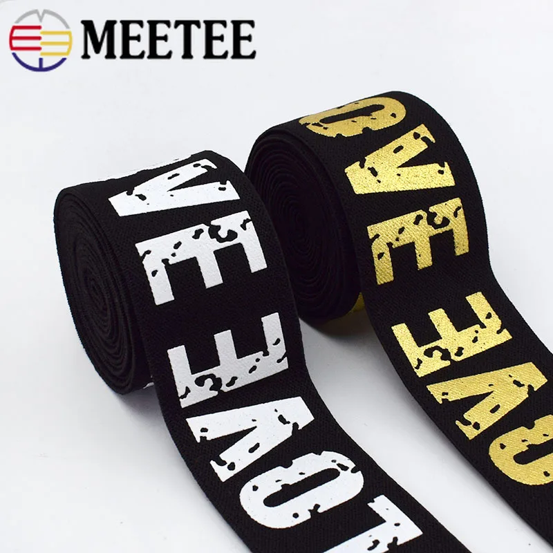 38mm Gold Silver Love Elastic Bands Underwear Strap Stretch Rubber Band Webbings Ribbons Bags Trousers DIY Accessories | Дом и сад