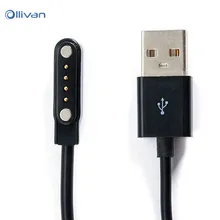 Универсальный 56 см 4Pin 2pin Магнитный зарядный кабель с портом магнетизм USB кабели зарядного устройства для умных часов DZ09 Q50 Q90 KW18