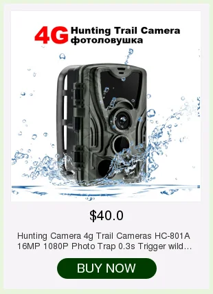 Охотничья камера 4g Trail camera s HC-801A 16MP 1080P фото ловушка 0,3 s триггер дикая инфракрасная камера Chasse scout Прямая поставка