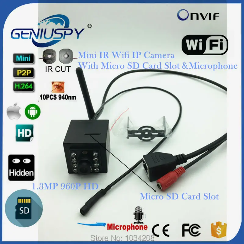 940nm Night Vision Audio Video Mini IR Wireless IP Camera Sd Card Slot Wifi 1.3MP 960P Bird Nest Camera Wifi P2P Onvif 960p mini wireless wifi ip camera 1 3mp pan tilt ir night vision audio network onvif video security ip cam micro sd tf card slot