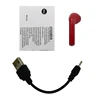 right red a cable
