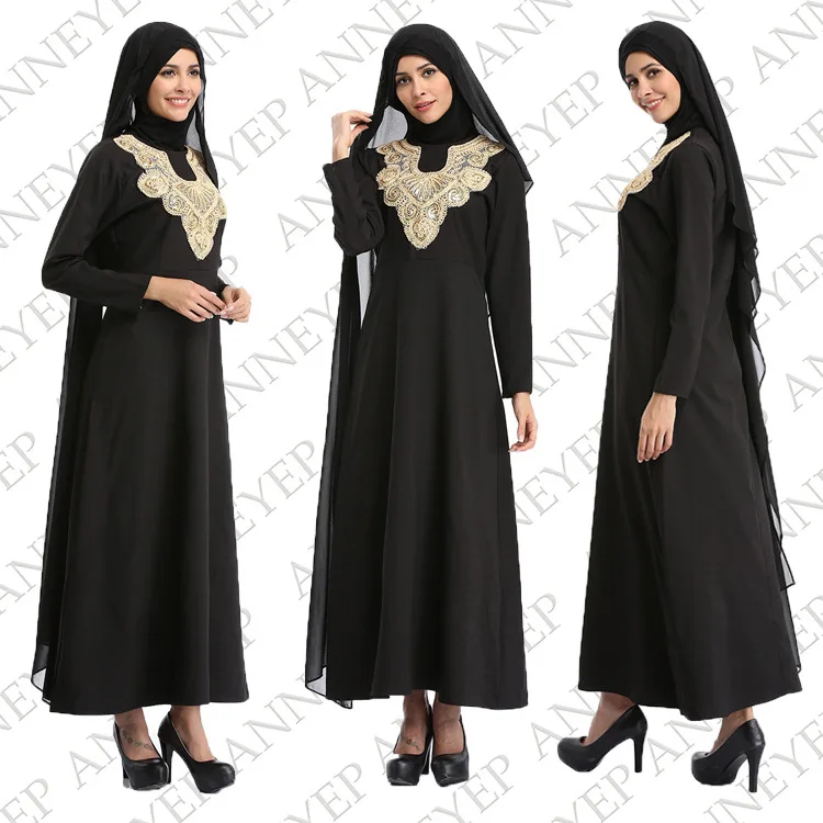 Мусульманский, Арабский Кафтан исламский халат абайя Ближний Восток мусульманский кафтан платье женщина абайя для молитв черный длинный