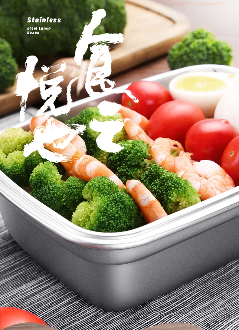 Stainless Steel Lunch Box with Cover SUS 304 Food container Keep fresh Lunch Box Inox Lunch box Bento lunch box micro onde (10)
