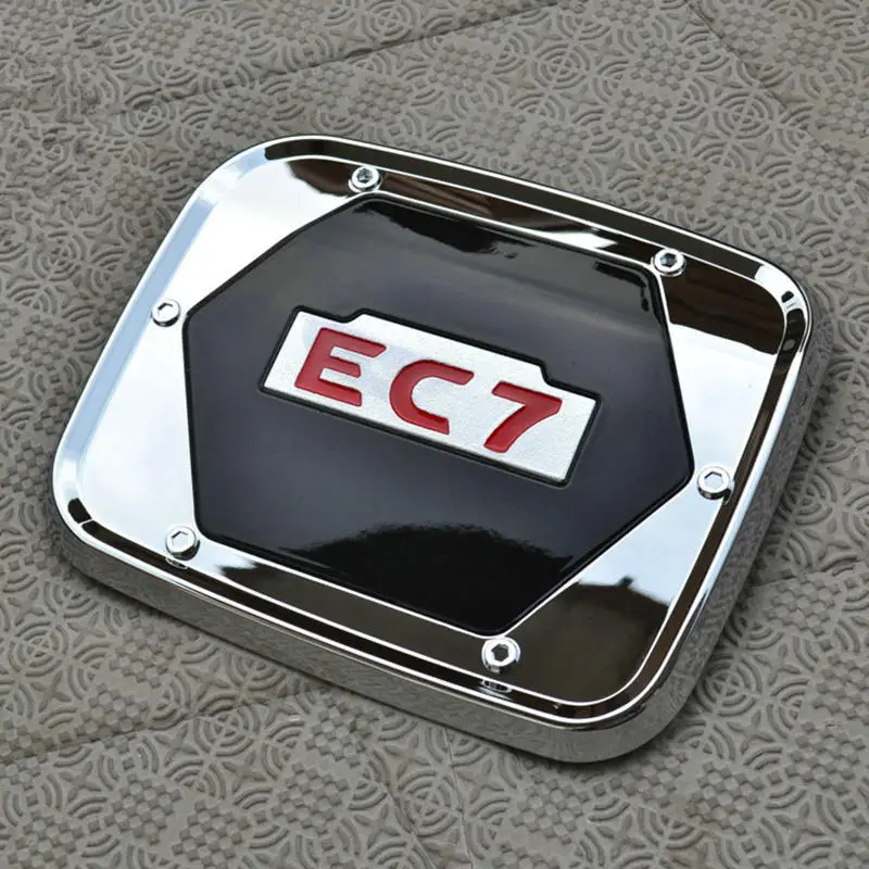 Для Geely Emgrand 7 EC7 EC715 EC718 Emgrand7 E7, Emgrand7-RV EC7-RV EC715-RV EC-HB, Империал, для крышки топливного бака автомобиля красные с черным - Цвет: F