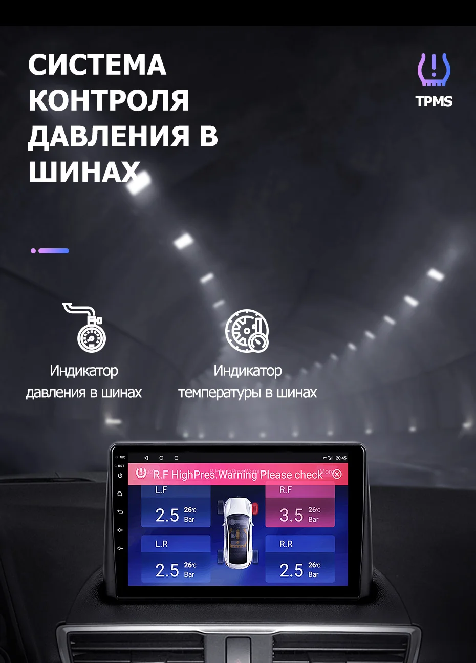 Excellent TEYES CC Car Radio Multimedia No 2 Din Android Video Player Navigation GPS For Mazda 3 Axela 3 BM 2013 2014 2015 2016 13 Excellent TEYES CC Car Radio Multimedia No 2 Din Android Video Player Navigation GPS For Mazda 3 Axela 3 BM 2013 2014 2015 2016 13