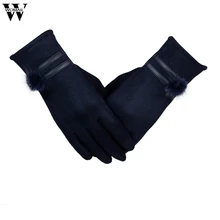 Женские перчатки, зимние теплые мягкие наручные перчатки черного цвета, высокое качество, SEP21