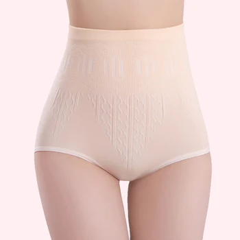 

3pcs/set Women Seamless Panties High Waist Lifting Hips Soft Breathable Underpants TC21