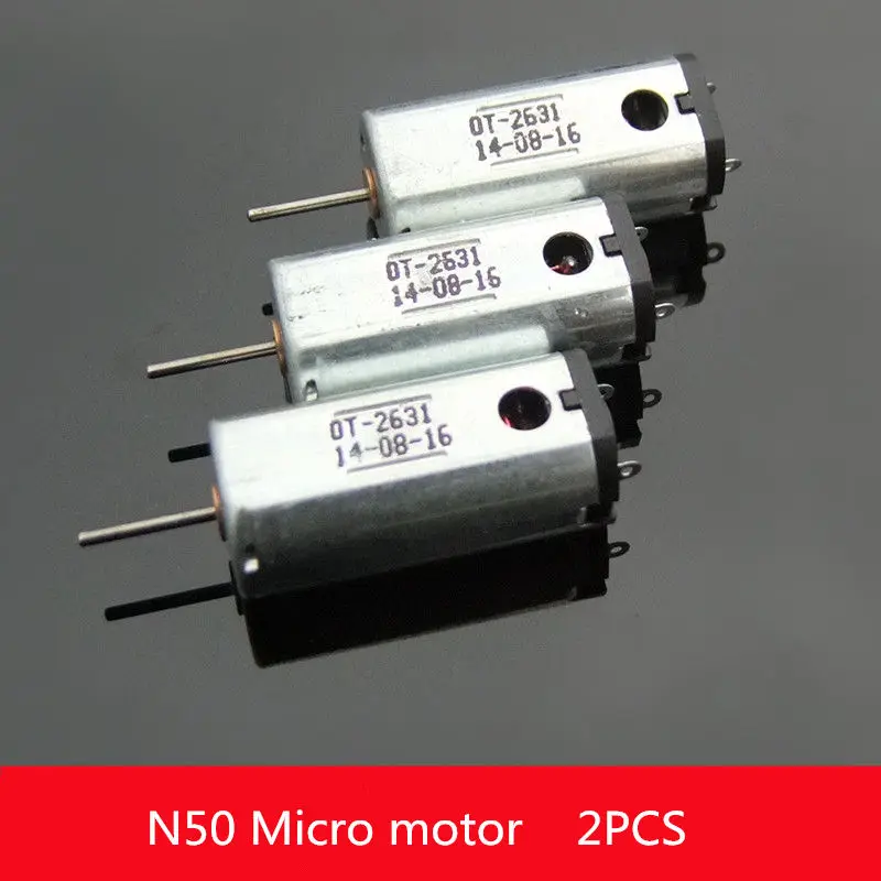 1 шт. DM059 N50 микро двигатель ферромагнетизм DC3.7 5V высокоскоростной большой