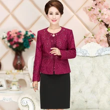 Новая мода осень зима женская одежда размера плюс свадебное платье костюм для мамы среднего возраста тонкий