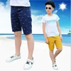 Boys casual pants boys cotton knee length shorts kids beach pants child sports pants 3-15T kids summer trousers teenage shorts 1