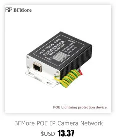 Bfmore PoE Splitter 48 В Вход и 12 В Выход Мощность Over Ethernet Splitter адаптер позволит 12 В IP DC камера стать POE Камера