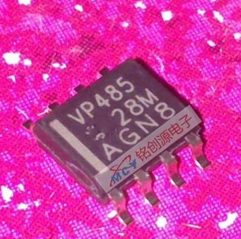 

20PCS free shipping Vp485 sop8 new original quality assurance