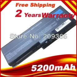 6 ячеек 5200 мАч Батарея для Toshiba Satellite P205 p205d P300 P200 p200d P305 p305d pa3536u-1brs pa3536u pa3536u-1brs