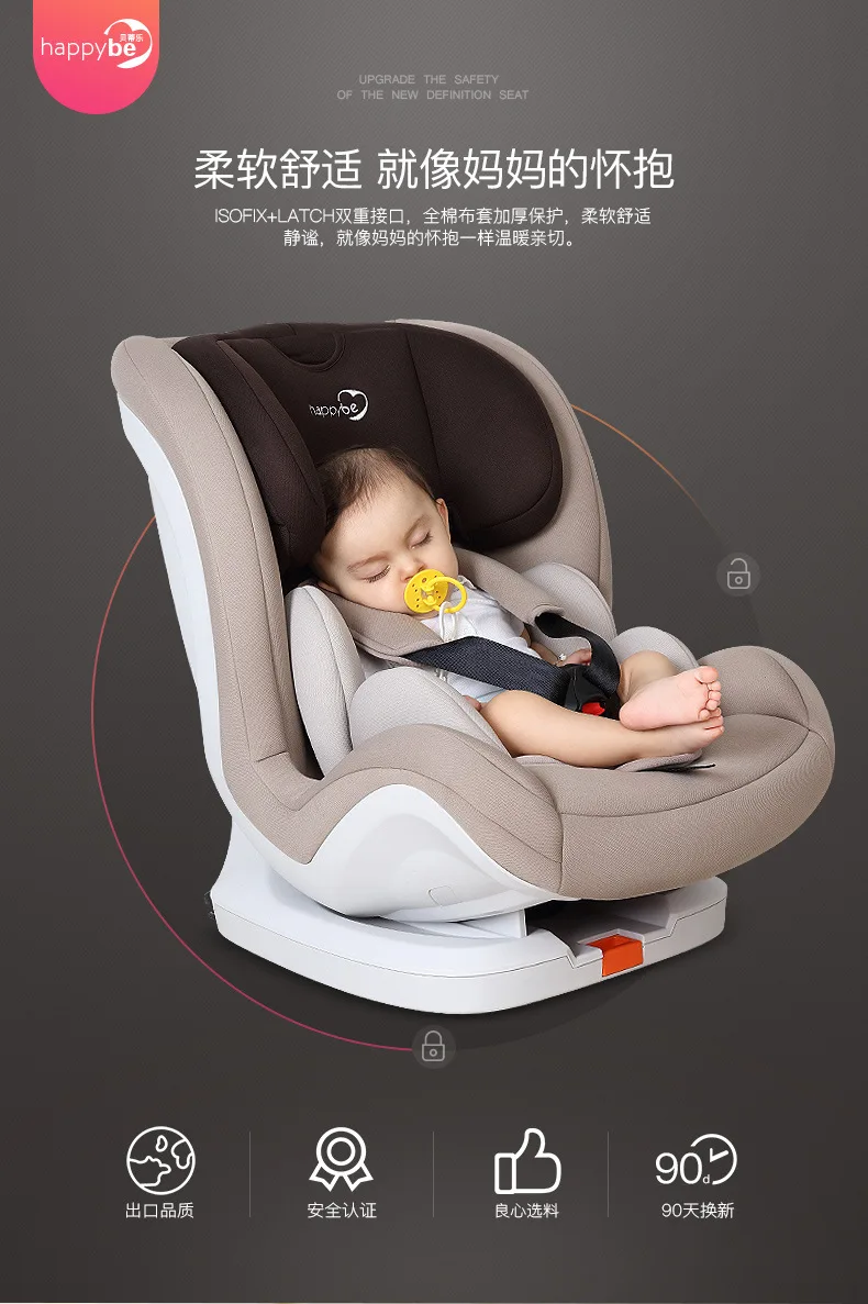 От 0 до 12 лет детское автокресло может для сидения и лежания двухсторонняя установка безопасности сиденья