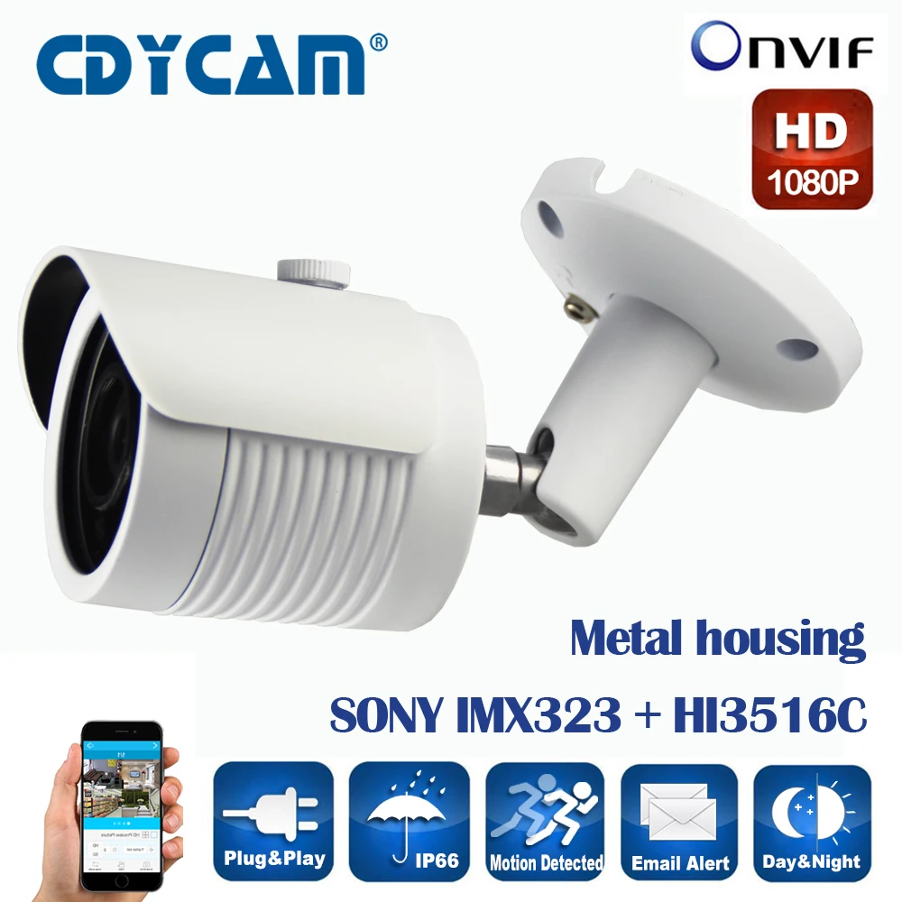 1920*1080P Full HD IP camera with IMX323+HI3516C ONVIF2.4 Waterproof Outdoor IR CUT Night Vision P2P Mini Bullet 2.0MP IP Camera